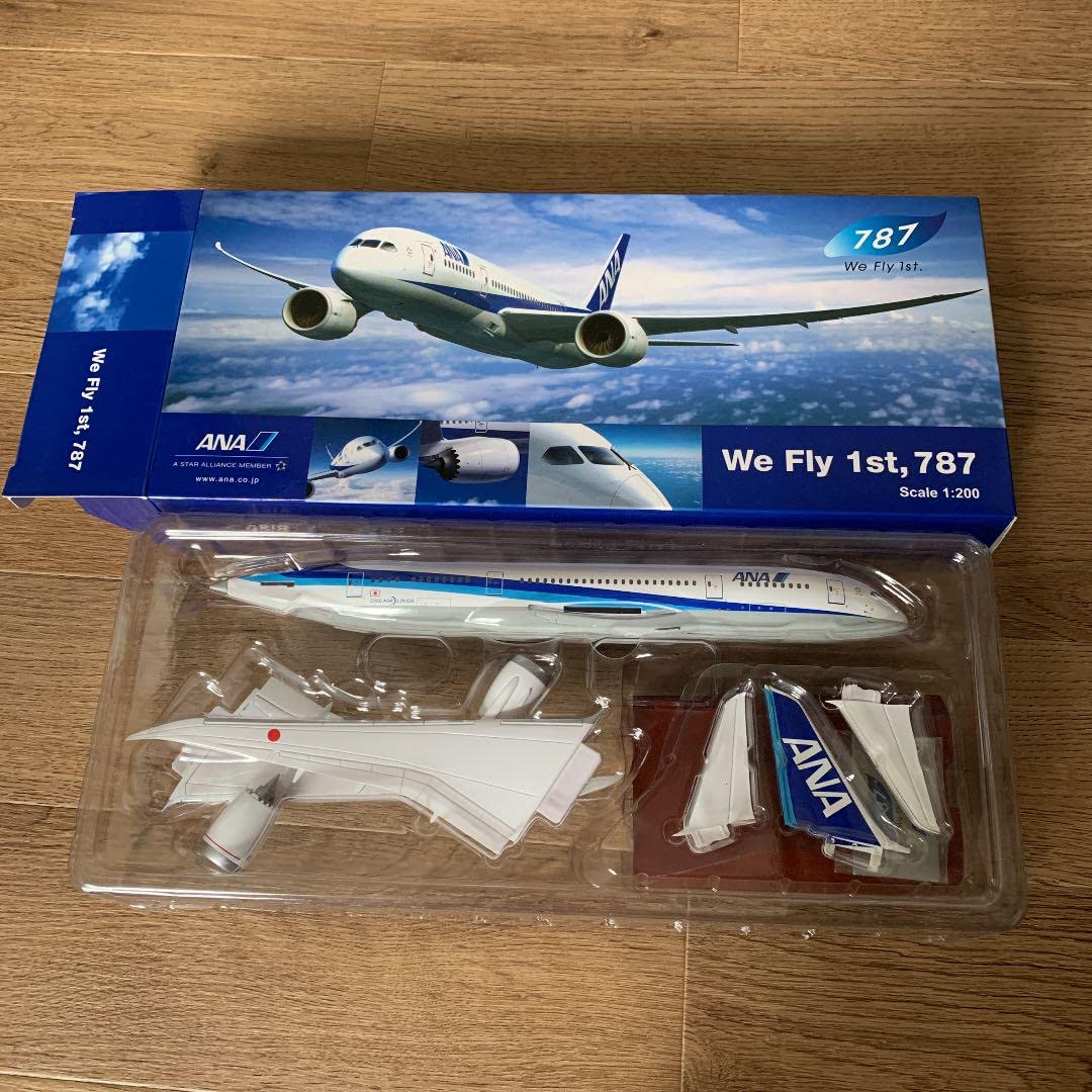 Amazon | ANA 787 1:200 飛行機模型 | プラモデル 通販